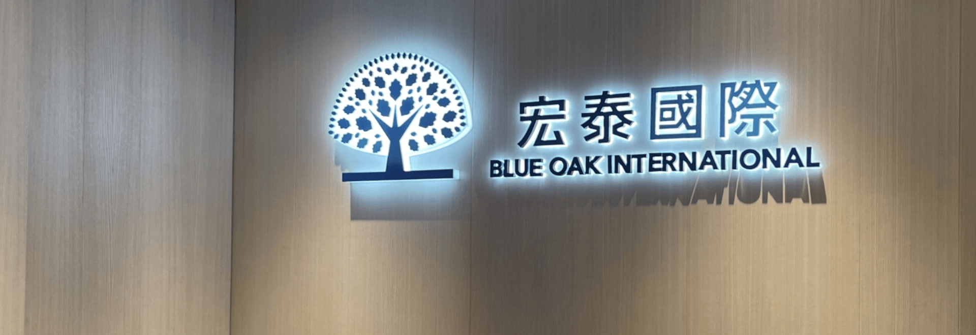 About Us
